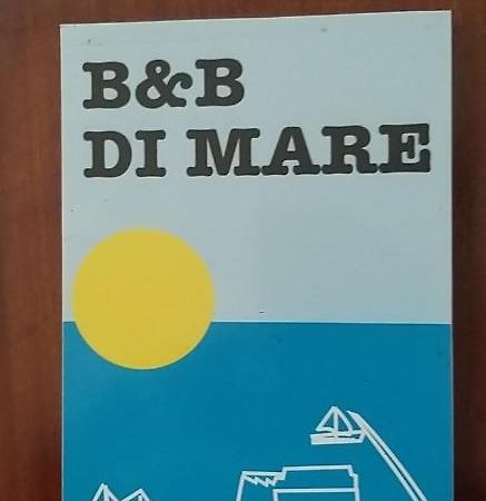 B&B Di Mare 恩佩多克莱港 外观 照片